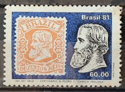 C 1212 Selo Centenario Emissao Dom Pedro Dia do Selo Filatelia Servico Postal 1981 Circulado 6