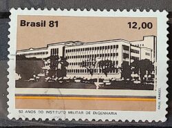 C 1213 Selo Cinquentenario Instituto Militar de Engenharia Educacao 1981 Circulado 7
