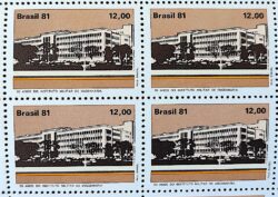 C 1213 Selo Cinquentenario Instituto Militar de Engenharia Educacao 1981 Quadra