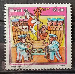 C 1215 Selo Folguedos e Bailados Populares Musica 1981 Circulado 10