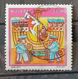 C 1215 Selo Folguedos e Bailados Populares Musica 1981 Circulado 12