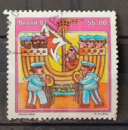 C 1215 Selo Folguedos e Bailados Populares Musica 1981 Circulado 14