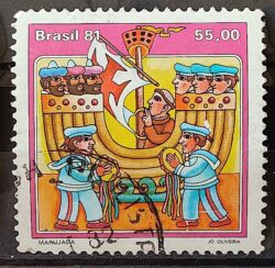 C 1215 Selo Folguedos e Bailados Populares Musica 1981 Circulado 2