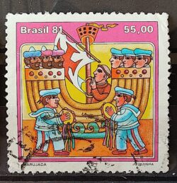 C 1215 Selo Folguedos e Bailados Populares Musica 1981 Circulado 3