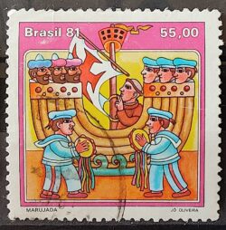 C 1215 Selo Folguedos e Bailados Populares Musica 1981 Circulado 4