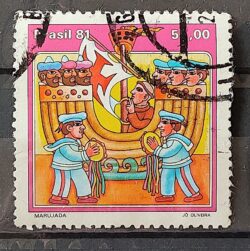 C 1215 Selo Folguedos e Bailados Populares Musica 1981 Circulado 7