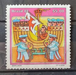 C 1215 Selo Folguedos e Bailados Populares Musica 1981 Nao Mint