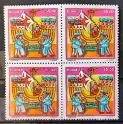 C 1215 Selo Folguedos e Bailados Populares Musica 1981 Quadra