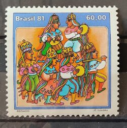 C 1216 Selo Folguedos e Bailados Populares Musica 1981