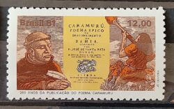 C 1226 Selo Bicentenario Poema Caramuru Literatura 1981 2