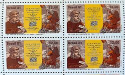 C 1226 Selo Bicentenario Poema Caramuru Literatura 1981 Quadra