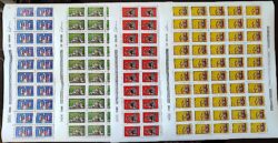 C 1227 Selo Natal Religiao Presepios Populares 1981 Serie Completa Folha