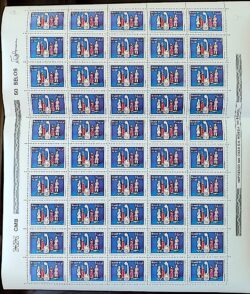 C 1227 Selo Natal Religiao Presepios Populares 1981 Serie Completa Folha