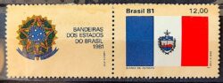 C 1231 Selo Bandeira Estados do Brasil Alagoas 1981 Com Vinheta