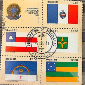 C 1231 Selo Bandeira Estados do Brasil Alagoas Bahia DF Pernambuco Sergipe 1981 Serie Completa CPD BSB