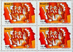C 1237 Selo 50 Anos Ministerio do Trabalho Economia 1981 Quadra