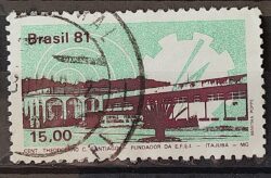 C 1238 Selo Escola Federal de Engenharia de Itajuba Educacao 1981 Circulado 1