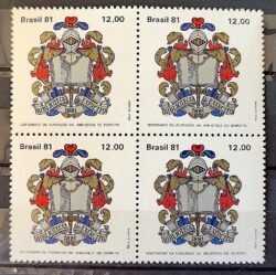 C 1241 Selo Centenario Biblioteca do Exercito Militar Economia 1981 Quadra