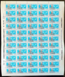 C 1243 Selo Brigadeiro Eduardo Gomes Militar 1982 Folha