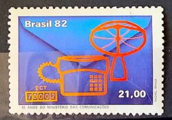 C 1257 Selo 15 Anos do Ministerio das Comunicacoes Comunicacao Telefone 1982