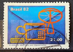 C 1257 Selo 15 Anos do Ministerio das Comunicacoes Comunicacao Telefone 1982 Circulado 1