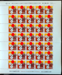 C 1259 Selo Companhia Vale do Rio Doce Economia 1982 Folha