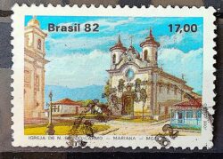 C 1267 Selo Turismo Barroco Mineiro Igreja Religiao N S do Carmo 1982 Circulado 5