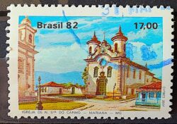 C 1267 Selo Turismo Barroco Mineiro Igreja Religiao N S do Carmo 1982 Circulado 6