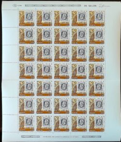 C 1270 Selo Centenario Emissao Dom Pedro Dia do Selo Filatelia Servico Postal 1982 Folha