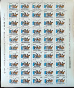 C 1279 Selo Semana da Patria Cavalo 1982 Folha