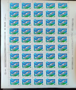 C 1287 Selo Dia da Industria Aeronautica Aviao 1982 Folha