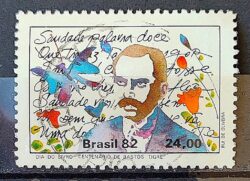 C 1288 Selo Centenario de Bastos Tigre Dia do Livro Literatura 1982 Circulado 1