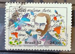 C 1288 Selo Centenario de Bastos Tigre Dia do Livro Literatura 1982 Circulado 2