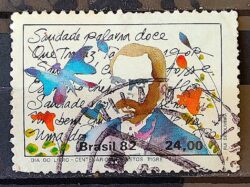 C 1288 Selo Centenario de Bastos Tigre Dia do Livro Literatura 1982 Circulado 3