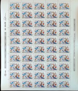 C 1288 Selo Centenario de Bastos Tigre Dia do Livro Literatura 1982 Folha