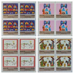 C 1290 Selo Natal Religiao 1982 Serie Completa Quadra