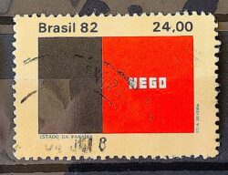 C 1296 Selo Bandeira Estados do Brasil Paraiba 1982 Circulado 1
