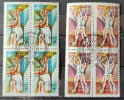 C 1329 Selo Basquete Mulher 1983 Serie Completa Quadra CBC SP