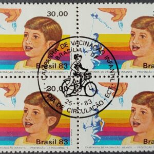 C 1332 Selo Vacinacao Infantil Crianca Saude 1983 Quadra CBC Brasilia