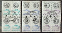 C 1335 Selo 140 Anos Olho de Boi Filatelia Servico Postal 1983 Serie Completa Quadra CBC RJ
