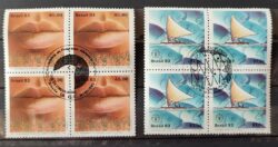 C 1355 Selo 20 Aniversario Programa Alimentar Saude Boca 1983 Serie Completa Quadra CBC DF