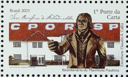 C 4004 Selo Bicentenario do Manifesto Paulista Jose Bonifacio CPOR Historia 2021