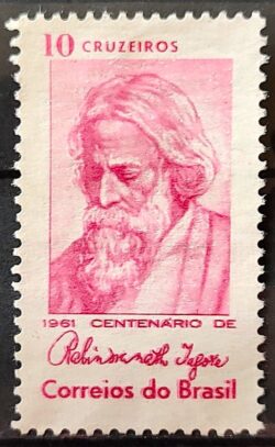 C 465Y Selo Centenario Poeta India Rabindranath Tagore 1961 Marmorizado