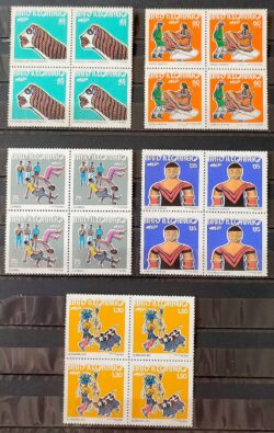 C 744 Selo Promocao do Folclore Nacional Carranca Arte Musica Danca Gaucha 1972 Serie Completa Quadra