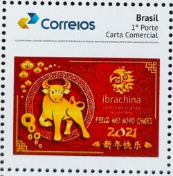 PB 195 Selo Personalizado Ibrachina Ano Novo Chines Touro 2021