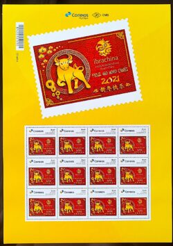 PB 195 Selo Personalizado Ibrachina Ano Novo Chines Touro 2021 Folha