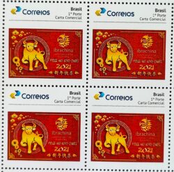 PB 195 Selo Personalizado Ibrachina Ano Novo Chines Touro 2021 Quadra