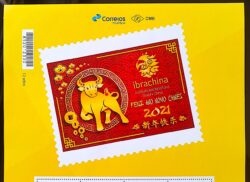 PB 195 Selo Personalizado Ibrachina Ano Novo Chines Touro 2021 Vinheta