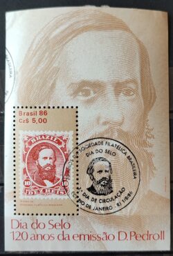 B 72 Bloco Dia do Bloco Dom Pedro Monarquia 1986 CBC RJ Circulado 2