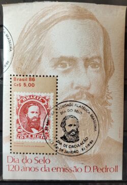 B 72 Bloco Dia do Bloco Dom Pedro Monarquia 1986 CBC RJ Circulado 5